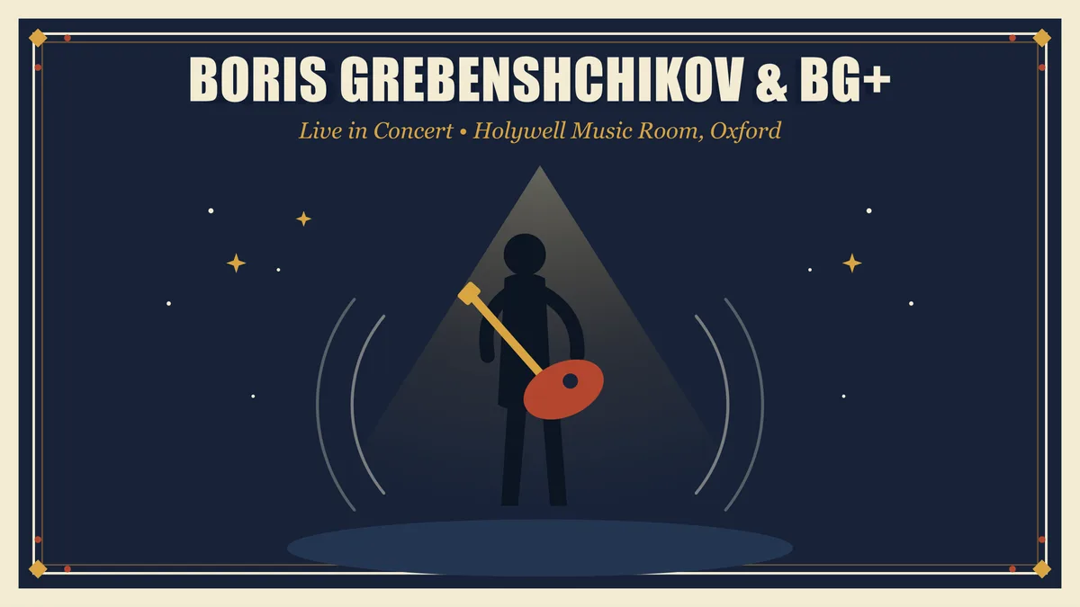 Boris Grebenshchikov & BG+ concert poster